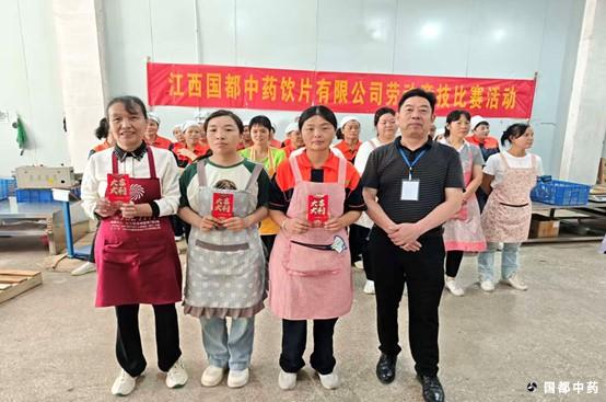 拣选精准、包装规范、匠守药安