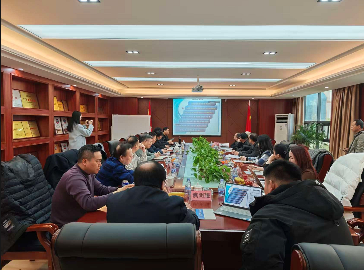 药都聚智·膳通全球 药都聚智·膳通全球