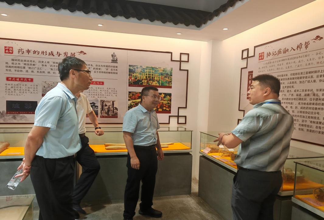 赣州市安远县林业局学习考察组 莅临江西国都中药饮片有限公司考察调研
